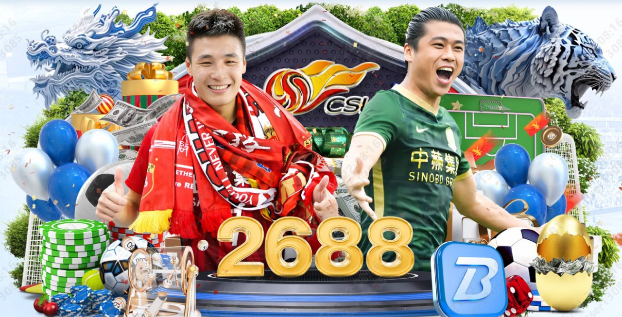 西甲皇马对阵巴萨国家德比